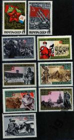 Історія та особистості История и личности ^/--/^ СССР. 50 лет ВС СССР (серия)** 1968 г. ^_^^^ СРСР. 50 років ЗС СРСР (серія) 1968 - фото фото фото