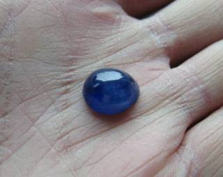 Сапфір Сапфир ^/--/^ 100% ПРИРОДНЫЙ САПФИР -- 9.87 cts.--12.8 X 11.4 mm ^_^^^ 100% ПРИРОДНИЙ САПФІР - 9.87 cts.--12.8 X 11.4 mm - фото фото фото