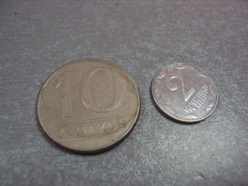 - року - года ^/--/^ монета польша 10 злотых 1987 №9787 ^_^^^ монета польща 10 злотих 1987 No /--/ 9787 - фото фото фото