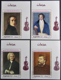 Інше Другое ^/--/^ Аджман Музыка Композиторы Бах Ференц Лист Жорж Бизе Беллини 1969 ^_^^^ Аджман Музика Композитори Бах Ференц Ліст Жорж Бізе Белліні 1969 - фото фото фото