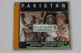 Музичні диски Музыкальные диски ^/--/^ Cd диск Pakistan &amp;apos;&amp;apos;The Music Of The Qawal&amp;apos;&amp;apos; / Wandering Minstrels * Troubadours ambulants  (France, 1990) ^_^^^ Cd диск Pakistan &amp;apos; &amp;apos;The Music Of The Qawal &amp;apos;; / Wandering Minstrels * Troubadours ambulants (France, 1990) - фото фото фото