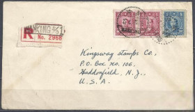 Китай Китай ^/--/^ Китай 1947 Др. Сун Ят Сен 5 /--/ м.гаш. Nanking 12.4.47 Нанкин - Shanghai 13.4.47 - New York 12.5.47 - Had ^_^^^ Китай 1947 Др. Сун Ят Сен 5 /--/ м.гаш. Nanking 12.4.47 Нанкін - Shanghai 13.4.47 - New York 12.5.47 - Had - фото фото фото
