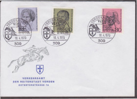 Європа Европа ^/--/^ Германия 1970 КОННЫЙ СПОРТ СКАЧКИ НА ЛОШАДЯХ КОНИ СКАКУНЫ НАЕЗДНИК ИППОДРОМ ЗАЕЗД ЗАБЕГ ХК СГ ^_^^^ Німеччина 1970 КОННИЙ СПОРТ СКАЧКИ НА ЛОШАДЯХ КОНІ СКАКУНИ НАЇЗДНИК ІПОДРОМ ЗАЇЗД ЗАБІГ ХК ЗГ - фото фото фото