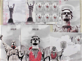 Після  року После  года ^/--/^ Повний набір &amp;quot; Україна - мати &amp;quot; 2023 рік ** ^_^^^ Полный набор &amp;quot; Украина - мать &amp;quot; - фото фото фото