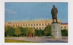 СРСР СССР ^/--/^ МОСКВА - памятник ЛЕНИНУ  откр.1969 г.  чистая ^_^^^ МОСКВА - пам'ятник ЛЕНІНУ відкр.1969 р. чиста - фото фото фото