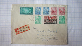 Європа Европа ^/--/^ КОНВЕРТ. ЦЕЛЬНАЯ ВЕЩЬ. ГДР 1955 Г ^_^^^ конверт. Цільна річ. НДР 1955 Г - фото фото фото