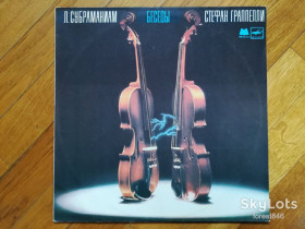 Платівки Пластинки ^/--/^ Л. Субраманиам, С. Граппелли-Беседы  (9)-Ex.+, Мелодія ^_^^^ Л. Субраманиам, С. Граппеллы-Беседы (9)-Ex.+, Мелодия - фото фото фото