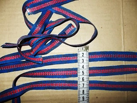 Текстільні вироби, вишивка, мережива Текстильные изделия, вышивка, кружева ^/--/^ Тесьма декоративная лента в национальном стиле синяя с красным.  For Hand Made, рукоделия, поделок ^_^^^ Тесьма декоративна стрічка в національному стилі синя з червоним. З СРСР. For Hand Made, рукоділля - фото фото фото