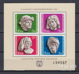 Угорщина Венгрия ^/--/^ Венгрия 1976 искусство скульптура Mi блок 118 MNH ^_^^^ Угорщина 1976 мистецтво скульптура Mi блок 118 MNH - фото фото фото