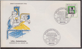 НДР, ФРН ГДР, ФРГ ^/--/^ Германия 1972 БОЛЬНИЦА WILHELM LOHE МЕДИЦИНА ЗДРАВООХРАНЕНИЕ БОЛЕЗНИ ЛЕЧЕНИЕ БОЛЬНЫЕ ВРАЧИ КПД Mi.710 ^_^^^ Німеччина 1972 БОЛЬНИЦЯ WILHELM LOHE МЕДИЦИНА ЗДРАВОООХОРОНЕННЯ БОЛЕЗНІ ЛІКУВАННЯ БІЛЬНІ ВИРАЧІ ККД Mi.710 - фото фото фото