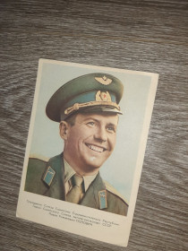 СРСР СССР ^/--/^ Открытка СССР Космонавт Попович 1962 /--/ г. ^_^^^ Листівка СРСР Космонавт Попович 1962 /--/ р. - фото фото фото