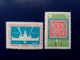 СРСР - СССР - ^/--/^ Марки CCCР, 1958 V конгресс Международного союза архитекторов в Москве, серия, негаш. ^_^^^ Марки CCCР, 1958 V конгрес Міжнародного союзу архітекторів в Москві, серія, негаш. - фото фото фото