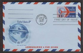 Америка Америка ^/--/^ США 1961 ГРАЖДАНСКАЯ АВИАЦИЯ САМОЛЁТ АВИАЛАЙНЕР ВОЗДУШНЫЙ ТРАНСПОРТ ПОЧТА ДОСТАВКА КАРТА АГ ОМ ПД ^_^^^ 1961 ГРАЖДАНСЬКА АВІАЦІЯ САМОЛЕТ АВІАЛАЙНЕР ПОВІТРЯНИЙ ТРАНСПОРТ ПОШТА ДОСТАВКА КАРТА АГ ОМ ПІДПРИЄМ - фото фото фото