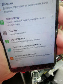 Huawei Huawei ^/--/^ Shop Huawei PSmart p smart 2018 black ^_^^^ Huawei PSmart p smart 2018 black - фото фото фото