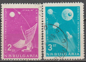 Освоєння космосу Освоение космоса ^/--/^ Болгария Болгарія 1963 космос ^_^^^ Болгария Болгария 1963 космос - фото фото фото