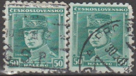 Чехословаччина Чехословакия ^/--/^ Чехословакия Чехословаччина 1935 личности ^_^^^ Чехословаччина 1935 особи - фото фото фото