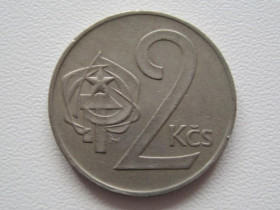 Чехословаччина Чехословакия ^/--/^ Чехословакия 2 кроны 1980 года 36040 ^_^^^ Чехословаччина 2 крони 1980 року 36040 - фото фото фото