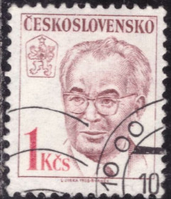 Чехословаччина Чехословакия ^/--/^ Чехословакия. Президент Хусак  (серия) 1988 г. ^_^^^ Чехословаччина. Президент Хусак (серія) 1988 - фото фото фото