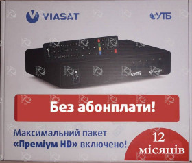 Декодери, тюнери Декодеры, тюнеры ^/--/^ Strong SRT 7602 от VIASAT  безкоштовно на 12 /--/ міс ^_^^^ Strong SRT 7602 от VIASAT только в январе за 800 - фото фото фото