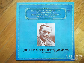 Платівки Пластинки ^/--/^ Дитрих Фишер-Дискау, баритон  (лам. конв.)  (1)-M, Мелодия ^_^^^ Дітріх Фішер-Діскау, баритон (лам. конв.) (1)-M, Мелодія - фото фото фото