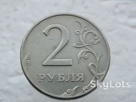 Обігові Обиходные ^/--/^ 2 рубля 1997 рік   (ММД)   (126) ^_^^^ 2 рубля 1997 год (ММД) (226) - фото фото фото