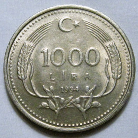 Туреччина Турция ^/--/^ Туреччина 1000 лір 1994 року #6 /--/ П /--/ 800 ^_^^^ Турция 1000 лир 1994 года #6 /--/ П /--/ 800 - фото фото фото