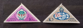 СРСР - СССР - ^/--/^ СССР 1973 г - Международное сотрудничество, 3 шт  (см.фото) ^_^^^ СРСР 1973 р. - Міжнародне співробітництво, 3 шт (див.фото) - фото фото фото
