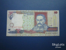 Загальнодержавні випуски Общегосударственные выпуски ^/--/^ Банкнота 10 гривень Україна 2000 Стельмах серія ЯИ із обігу непогана ^_^^^ Банкнота 10 гривен Украина 2000 Стельмах серия ЯИ из обращения неплохая - фото фото фото