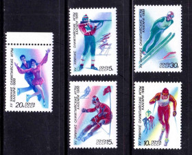 СРСР - СССР - ^/--/^ ZM  СССР 1988  г  MNH - ^_^^^ ZM СРСР 1988 MNH - фото фото фото