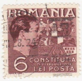 Румунія Румыния ^/--/^ Румыния 1938 г №  557 гашеная ^_^^^ Румунія 1938 р. No 557 гашена - фото фото фото