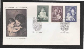 Європа Европа ^/--/^ Греция 1966 КОРОЛЕВСКАЯ СЕМЬЯ МОНАРХИЯ КОРОЛЬ КПД Mi.933-5 ^_^^^ Греція 1966 КОРОЛЕВСЬКА СІМ'Я МОНАРХІЯ КОРОЛЬ ККД Mi.933-5 - фото фото фото