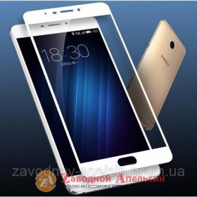 Плівки для екранів Пленки для экранов ^/--/^ Защитное стекло Meizu M /--/ 3 Max GLASS full полное бел ^_^^^ Meizu M /--/ 3 Max GLASS full повний біл - фото фото фото