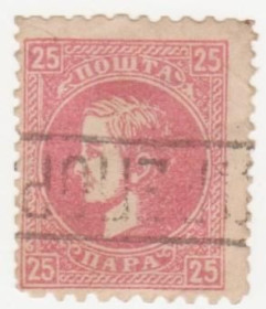 Балканський півострів Балканский полуостров ^/--/^ Сербия 1869  г. № 15 гашеная ^_^^^ Сербія 1869 р. No 15 гашена - фото фото фото