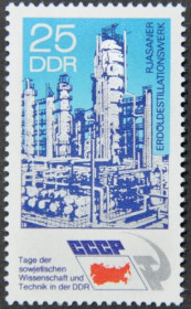 Інше Другое ^/--/^ ГДР Дни СССР в ГДР 1973 ^_^^^ НДР Дні СРСР в НДР 1973 - фото фото фото