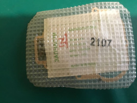 Розподільники запалювання, комплектуючі Распределители зажигания, комплектующие ^/--/^ Ремкомплект карбюратора на авто Ваз-2107. - фото фото фото