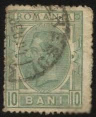 Румунія Румыния ^/--/^ Румыния 1893 г . № 103 гашеная ^_^^^ Румунія 1893 р. No 103 гашена - фото фото фото