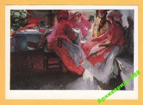 Самовари Самовары ^/--/^ 1980 ЧАЙ Искусство САМОВАР Мода ДИЗАЙН Худ АРХИПОВ ^_^^^ 1980 чай Мистецтво Самовар Мода ДИЗАЙН Худ Архіпов - фото фото фото