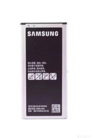 Акумулятори Аккумуляторы ^/--/^ Аккумулятор оригинал Samsung EB-BJ /--/ 510 /--/ CBC J /--/ 510 Galaxy J /--/ 5 ^_^^^ Акумулятор Samsung EB-BJ /--/ 510 /--/ CBC J /--/ 510 Galaxy J /--/ 5 - фото фото фото