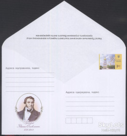 Україна Украина ^/--/^ Украина 2008 Квитка-Основьяненко ХМК 1174 ^_^^^ Україна 2008 Квітка-Основ'яненко ХМК 1174 - фото фото фото