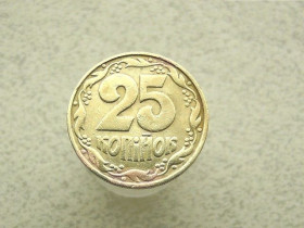 Обігові Обиходные ^/--/^ 25 копійок 1992 рік Україна 2 /--/ ААм &amp;quot; Реверс Італія Аверс Луганськ &amp;quot;  (695) ^_^^^ 25 копеек Украина 1992 год 2 /--/ АААм &amp;quot; реверс Италия, аверс Луганск &amp;quot; (695) - фото фото фото