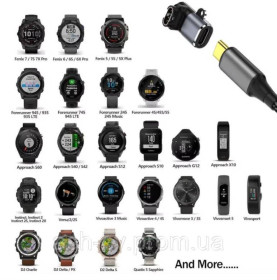 Наручні годинники Наручные часы ^/--/^ Перехідник, кабель, Garmin, 4 pin, зарядки, від, Type C ^_^^^ Переходчик, кабель, Garmin, 4 pin, зарядки, от, Type C - фото фото фото
