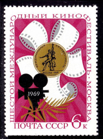 СРСР - СССР - ^/--/^ СССР 1969 г MNH -  кинофестиваль ^_^^^ СРСР 1969 MNH - кінофестиваль - фото фото фото