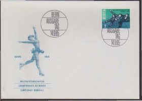 Швейцарія Швейцария ^/--/^ Швейцария 1965 ФИГУРНОЕ КАТАНИЕ ЧЕМПИОНАТ МИРА ЧМ ДАВОС ФИГУРИСТЫ КПД Mi.822 ^_^^^ Швейцарія 1965 ФІГУРНЕ КАТАНІЯ ЧЕМПІОНАТ СВІТУ ЧС ДАВОС ФІГУРИСТИ КПД Mi.822 - фото фото фото