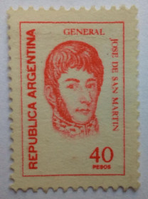 Південна Америка Южная Америка ^/--/^ Аргентина 1977 Генерал Хосе Де Сан Мартин, 40 /--/ р, чистая ^_^^^ 1977 — Генерал Хосе де Сан Мартін, 40 /--/ р, чиста - фото фото фото