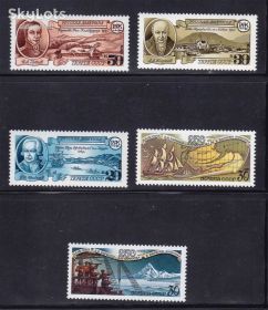 Транспорт Транспорт ^/--/^ Флот .  СССР 1991 г  MNH  - личности - парусники - ^_^^^ СРСР 1991 MNH - особистості - вітрильники - фото фото фото