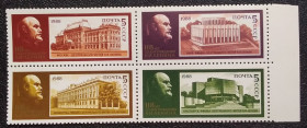 Архітектура Архитектура ^/--/^ СССР 1988 г - 118 лет со дня рождения В. И. Ленина ^_^^^ СРСР 1988 р - 118 років від дня народження В.І. Леніна - фото фото фото