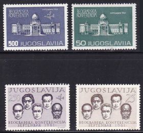 Транспорт Транспорт ^/--/^ Транспорт. Авиация.  Югославия 1961 г  MNH - марки + блок - 2 /--/ а скана ^_^^^ Транспорт. Авіація. Югославія 1961 MNH - марки + блок - 2 /--/ а скана - фото фото фото