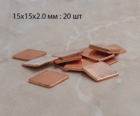 Системи охолодження Системы охлаждения ^/--/^ Медная пластина Heatsink 15 мм х 15 мм х 2.0 мм 20 шт ^_^^^ Мідна пластина Heatsink 15 мм х 15 мм х 2.0 мм 20 шт - фото фото фото