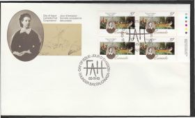 Америка Америка ^/--/^ Канада 1988 ХУДОЖНИК ХОПКИНС ЖИВОПИСЬ КАРТИНЫ МЕЛЬНИЦА ЛОДКА КАНОЭ ЭТНОГРАФИЯ КПД Mi.1114 /--/ х /--/ 4 ^_^^^ Канада 1988 ХУДОЖНИК ХОПКІНС ЖИВОПИС КАРТИНИ МЕЛЬНИЦЯ ЛОДКА КАНОЕ ЕТНОГРАФІЯ ККД Mi.1114 /--/ х /--/ 4 - фото фото фото