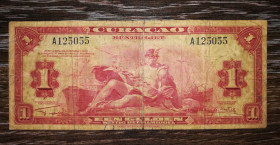 Карибський басейн Карибский бассейн ^/--/^ CURAÇAO Кюрасао 1 гульден 1942 2-й випуск  Franke, Kasteel рідкість ^_^^^ CURAÇAO Кюрасао 1 гульден 1942 2-й выпуск Franke, Kasteel редкость - фото фото фото